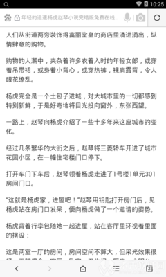 昆明前往缅甸的签证费用是多少